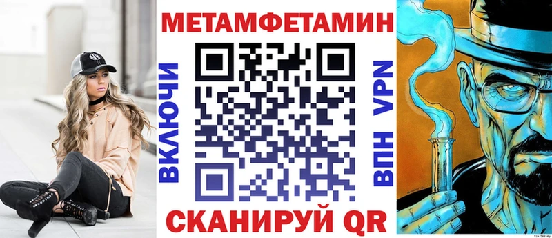 закладки Белоусово АМФ Розовый