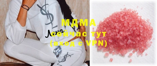 прущие крисы Балабаново