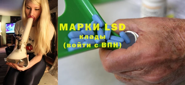 ешки Семикаракорск