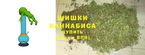 ALPHA PVP Баксан