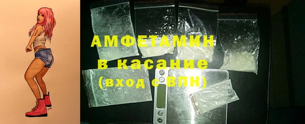 крисы Балахна