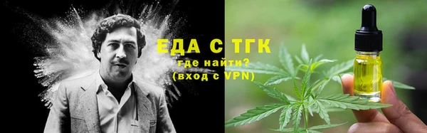прущие крисы Балабаново
