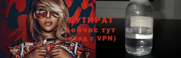 крисы Балахна