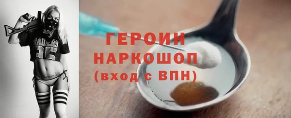 прущие крисы Балабаново