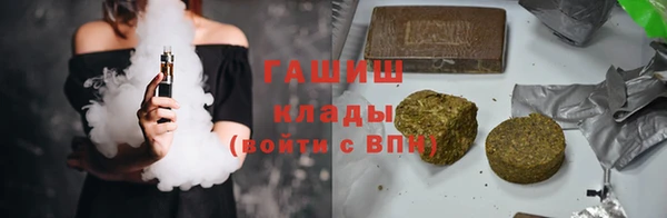 прущие крисы Балабаново