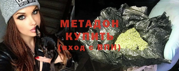 кокаин колумбия Семилуки