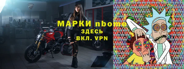 крисы Балахна