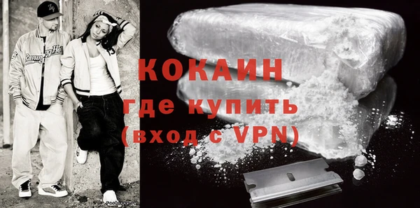 крисы Балахна