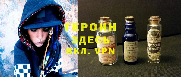 крисы Балахна
