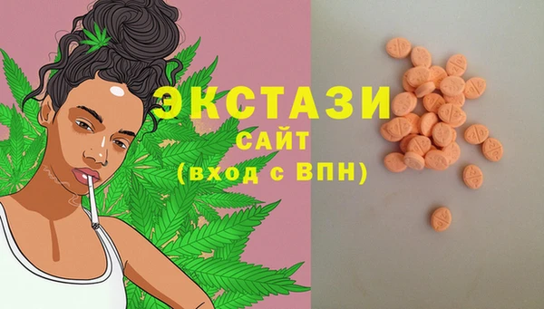 крисы Балахна