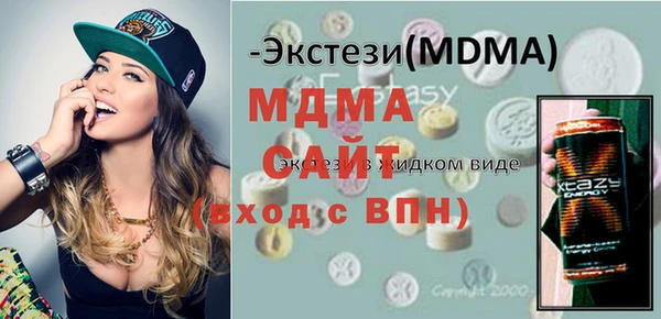 прущие крисы Балабаново