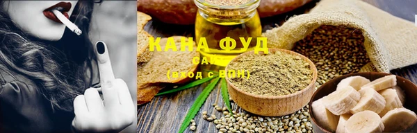 прущие крисы Балабаново